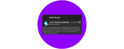 Null’s Brawl Assets et Comment les Utiliser 6 Last Man Standing